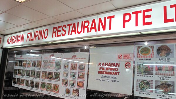 kabayan restaurant, lucky plaza